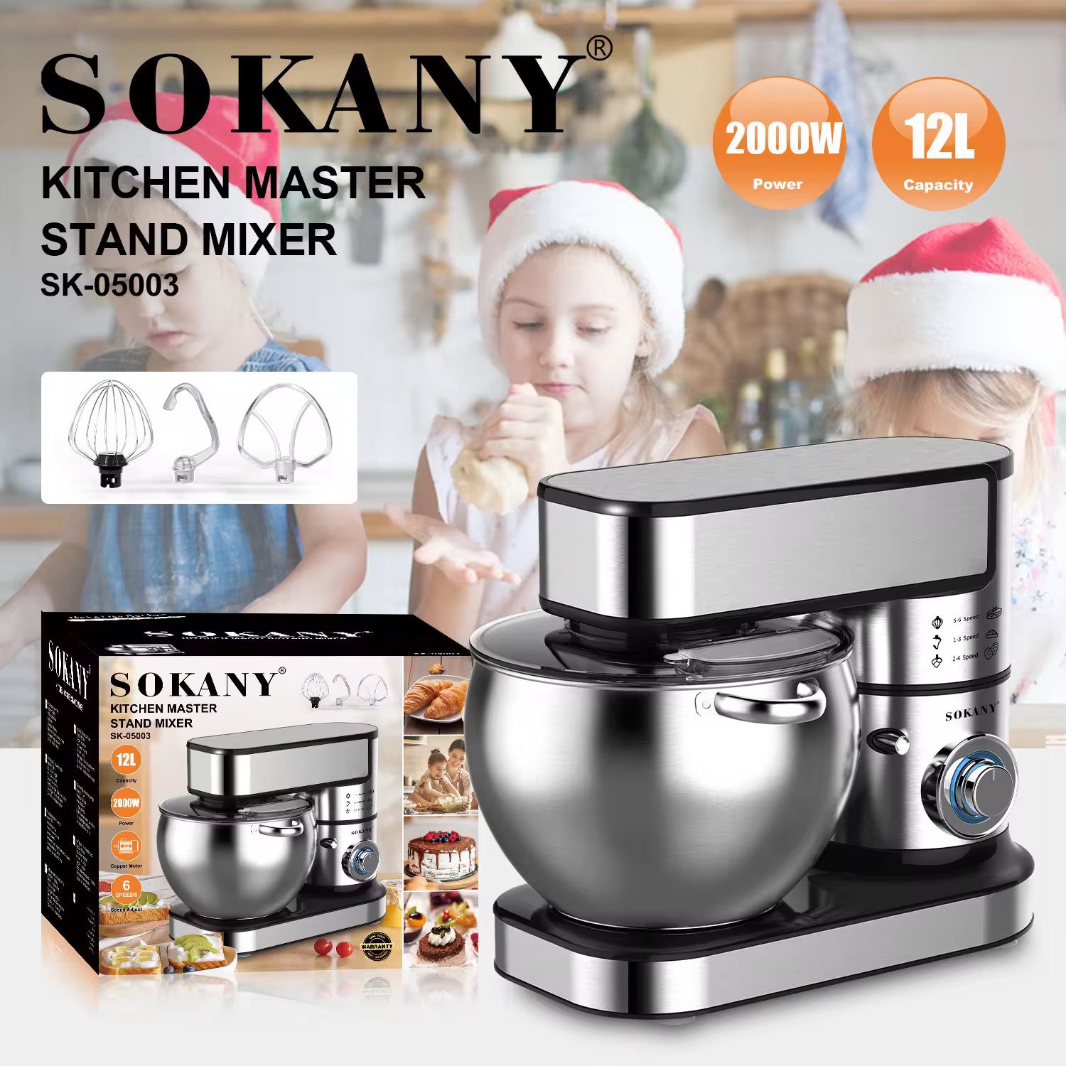 Sokany Stand Mixer 12L