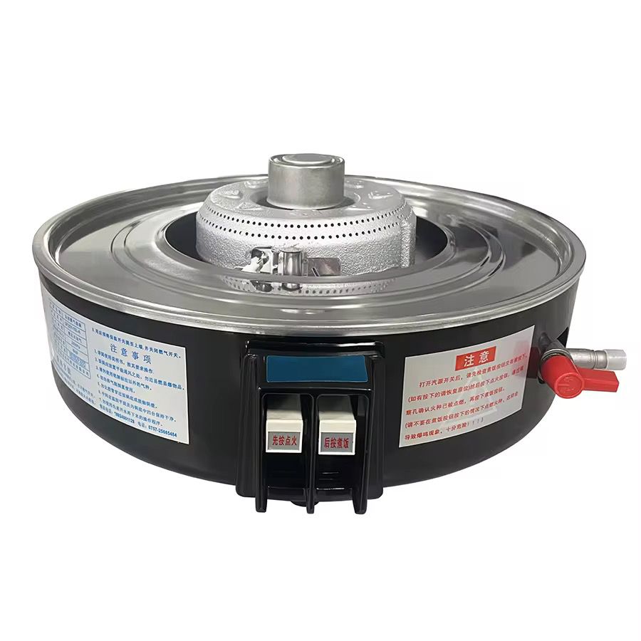 Industrial Gas Rice Cooker 10L