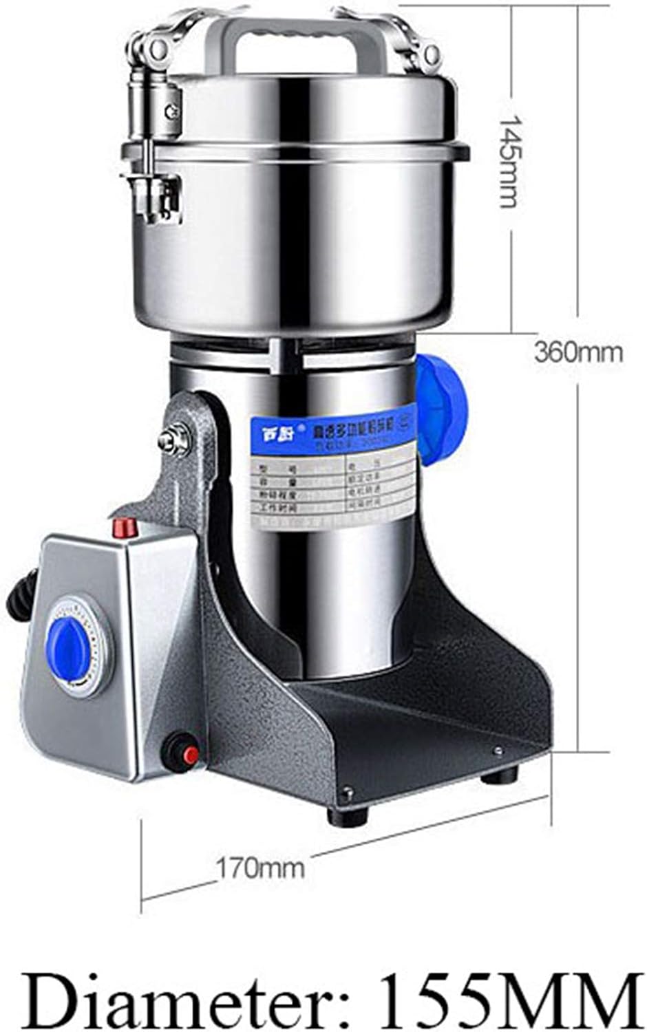 Commercial Spice Grinder