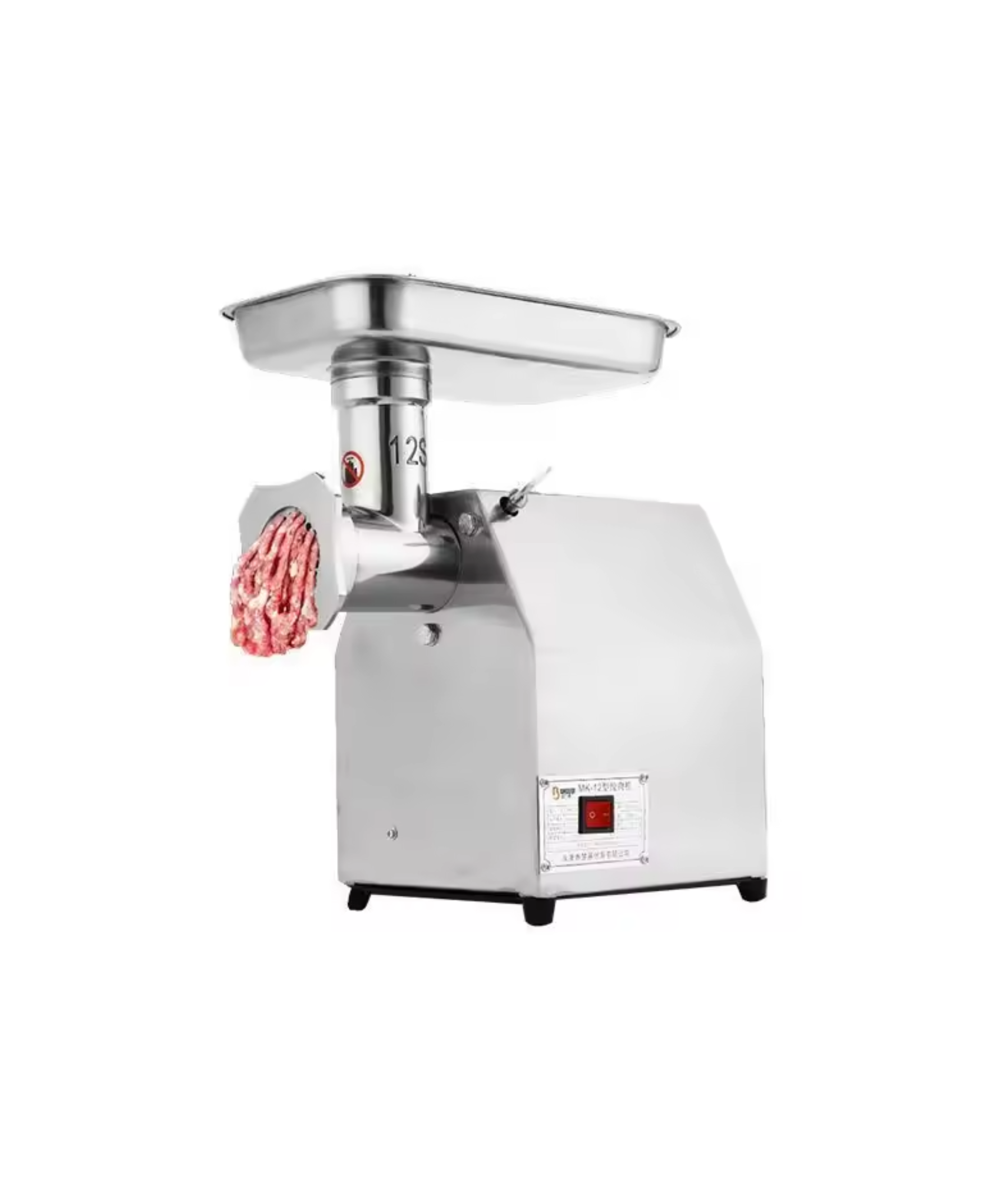 Commercial Meat Grinder