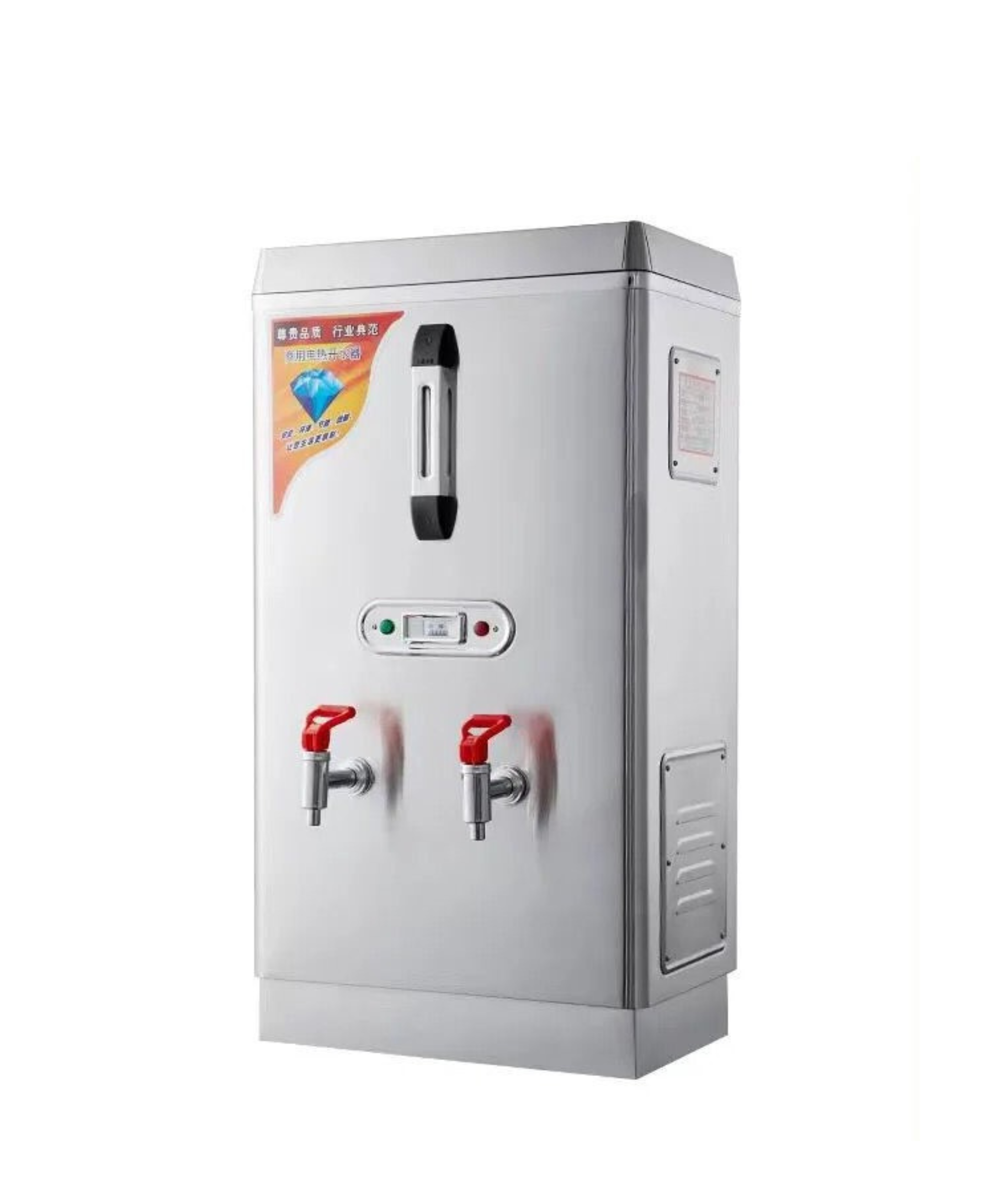 Industrial Electric 23L Water Boilers