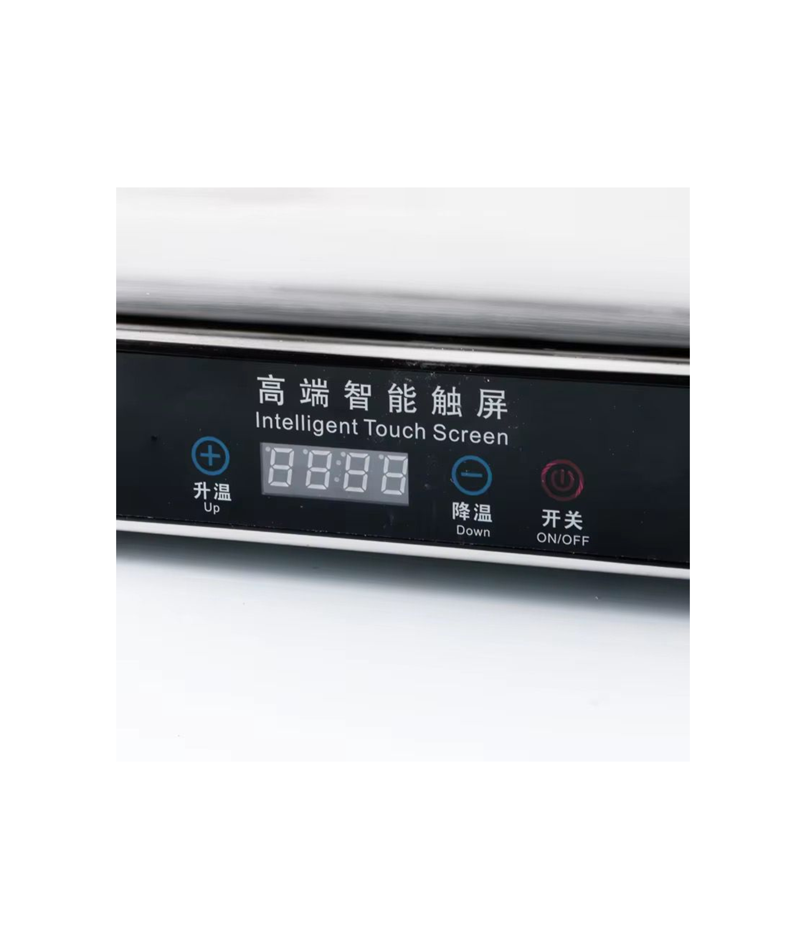 Electric Chafing Dish with Digital Display panel