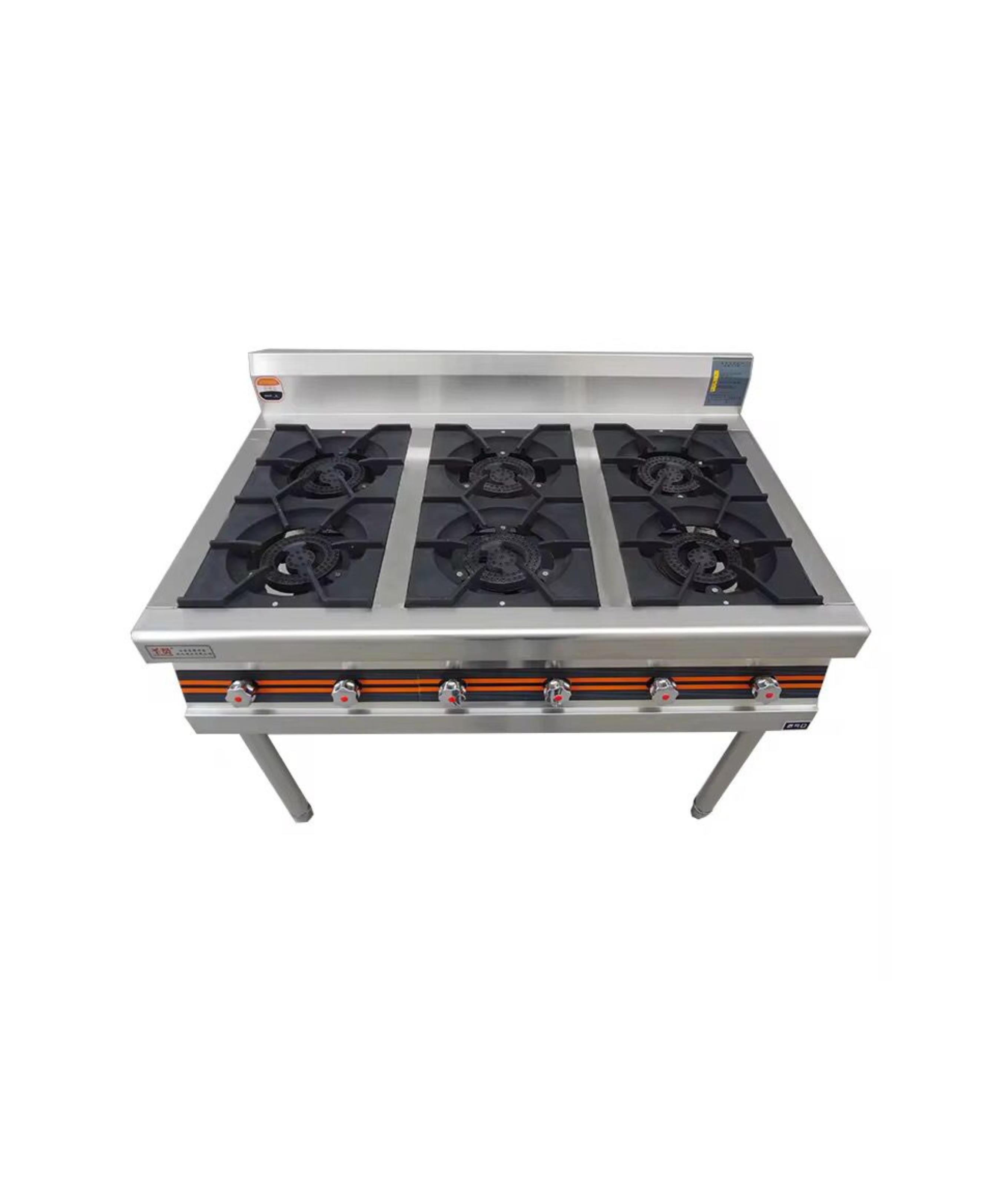 Industrial 06 Burner Stove With Stand (Oriental)
