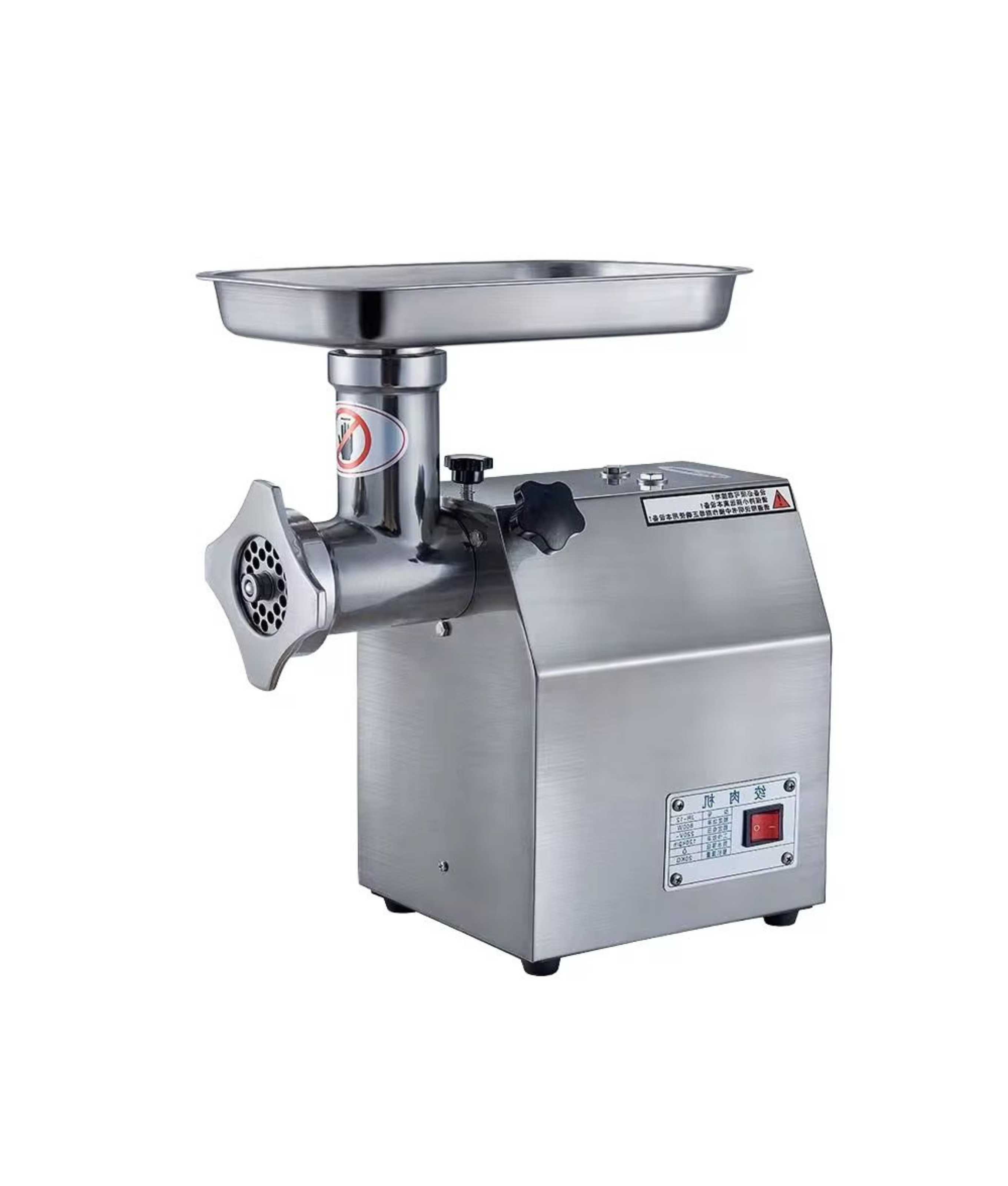Industrial Meat Mincer 220KGH