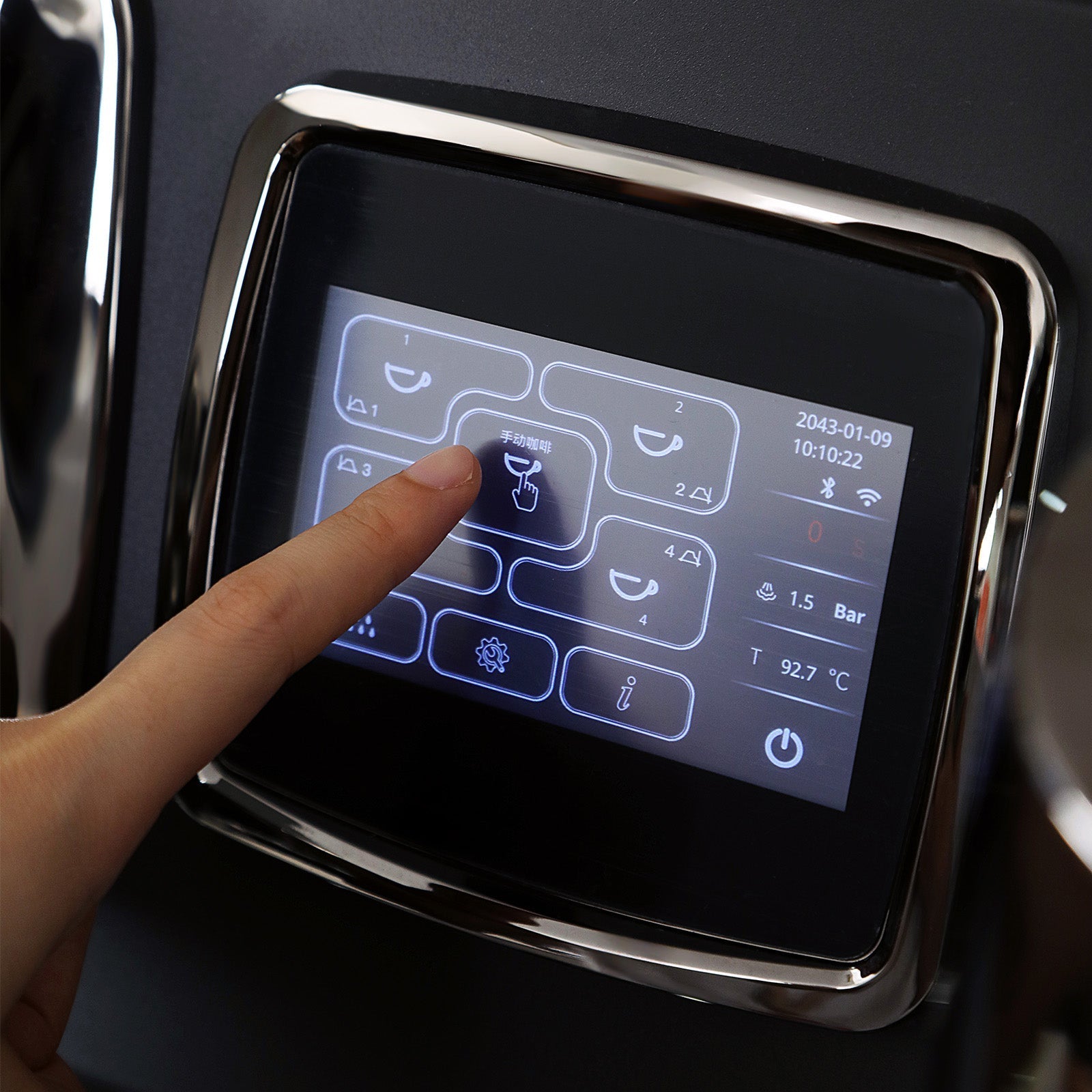 G3207A Espresso Machine