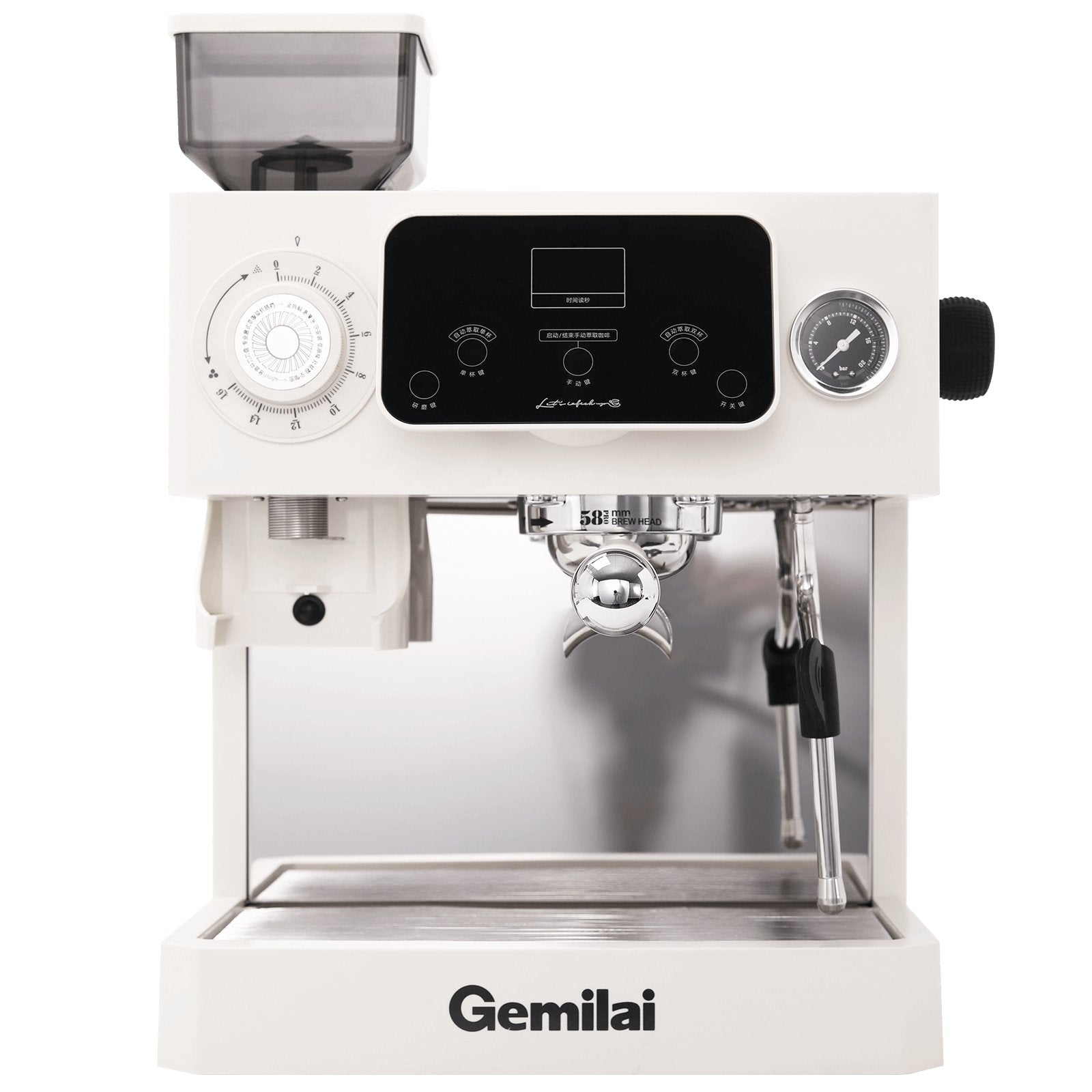 G3813A Espresso Machine