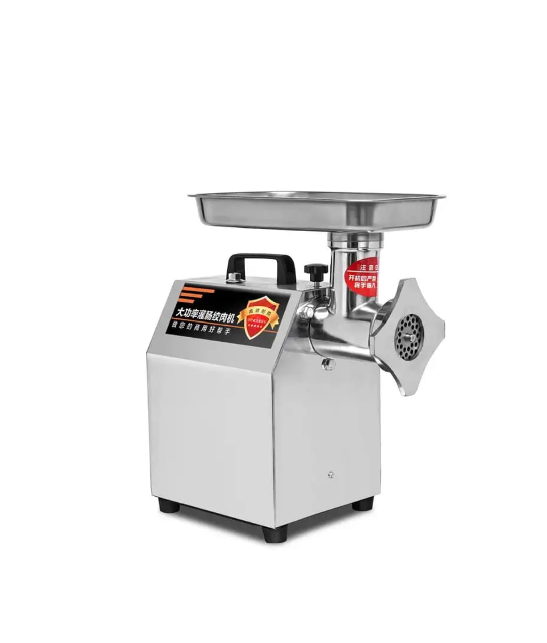 Industrial Meat Mincer 120KGH
