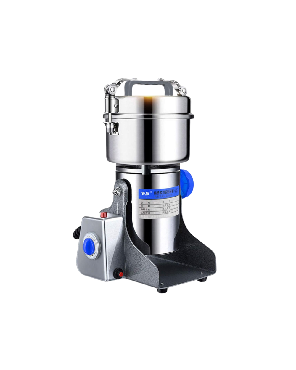 Commercial Spice Grinder