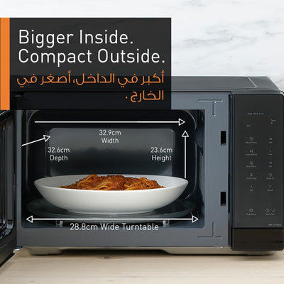 Panasonic 25L Microwave Oven - product view 4