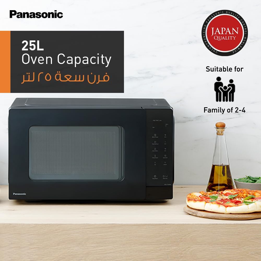 Panasonic 25L Microwave Oven