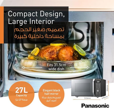 Panasonic 27L 4-in-1 Convection Microwave Oven - product view 4