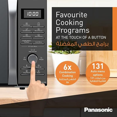 Panasonic 27L 4-in-1 Convection Microwave Oven - product view 2