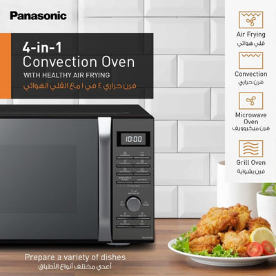 Panasonic 27L 4-in-1 Convection Microwave Oven - product view 6