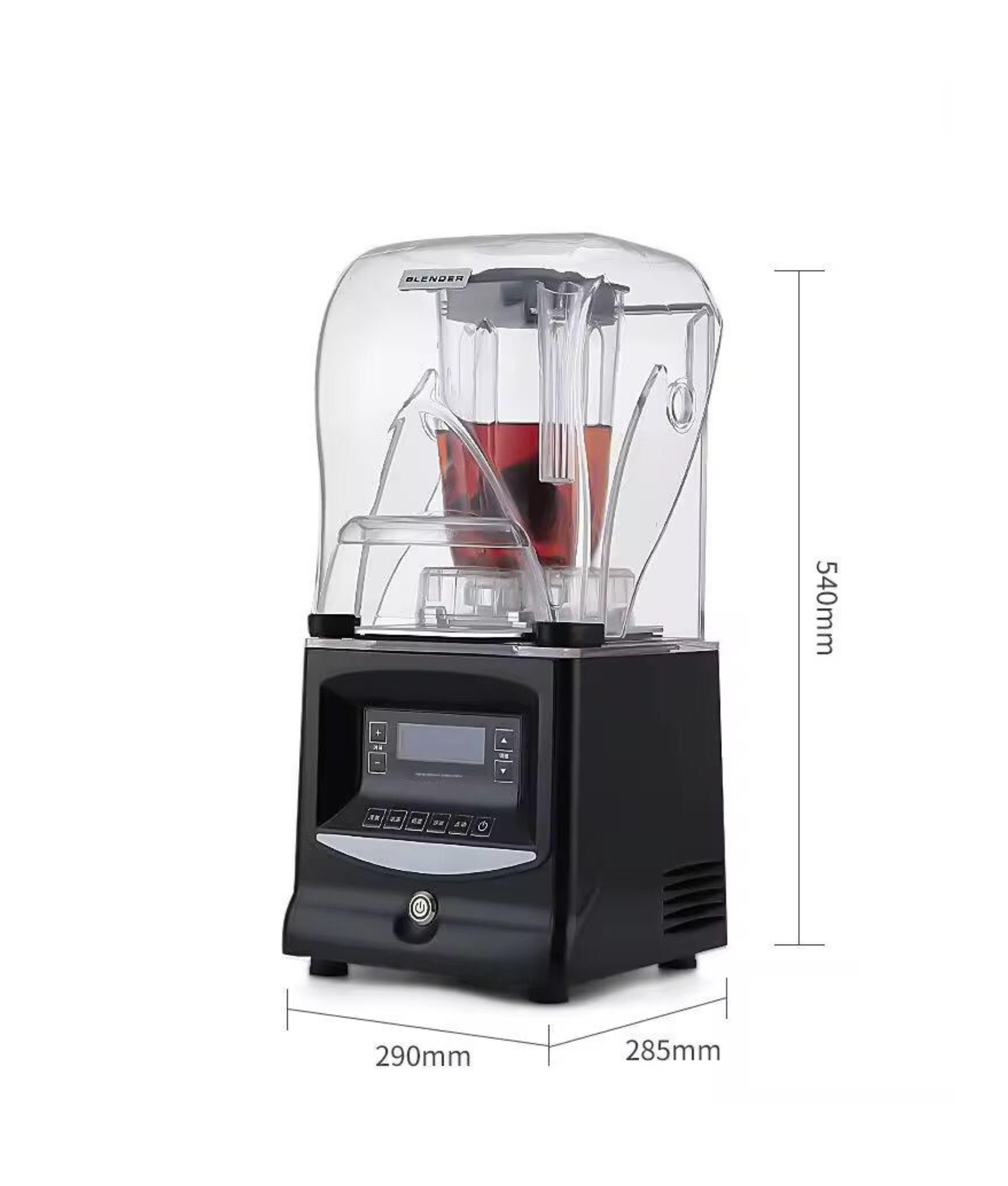 Honeyson Noise Proof Industrial Digital Blender