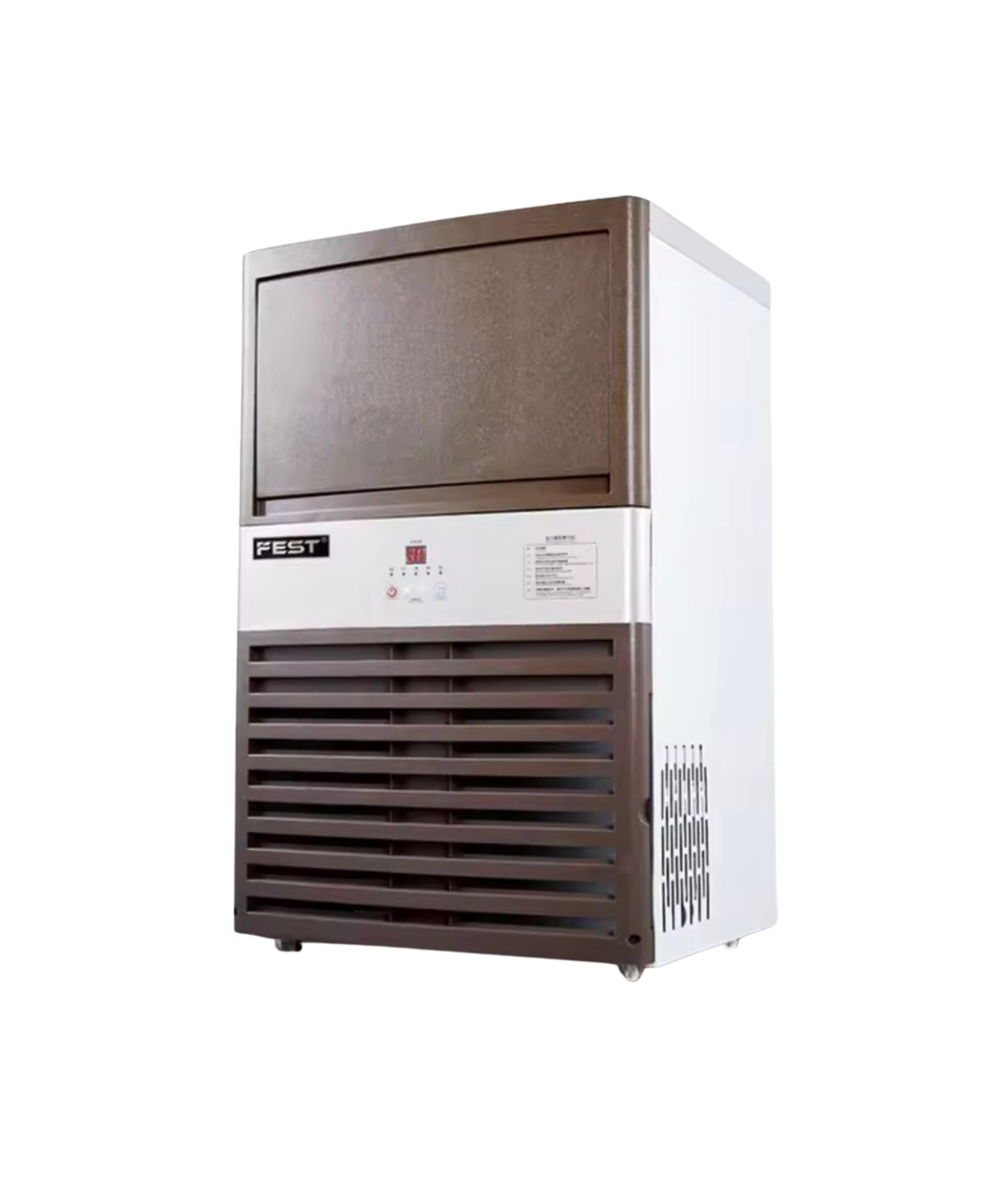 Industrial 50KG Ice Cube Machine
