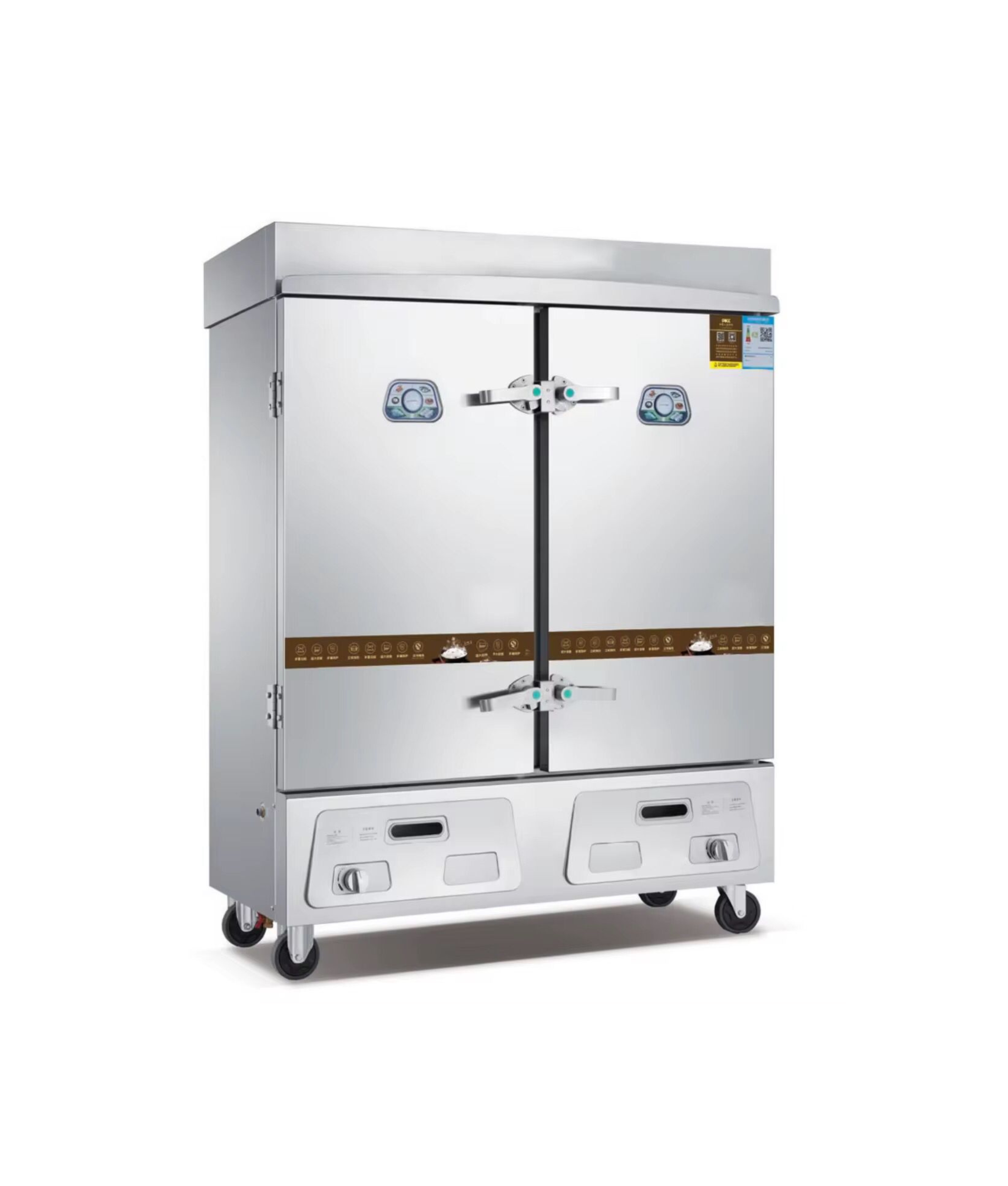 Industrial Gas Rice Steaming Cart 24 Trays
