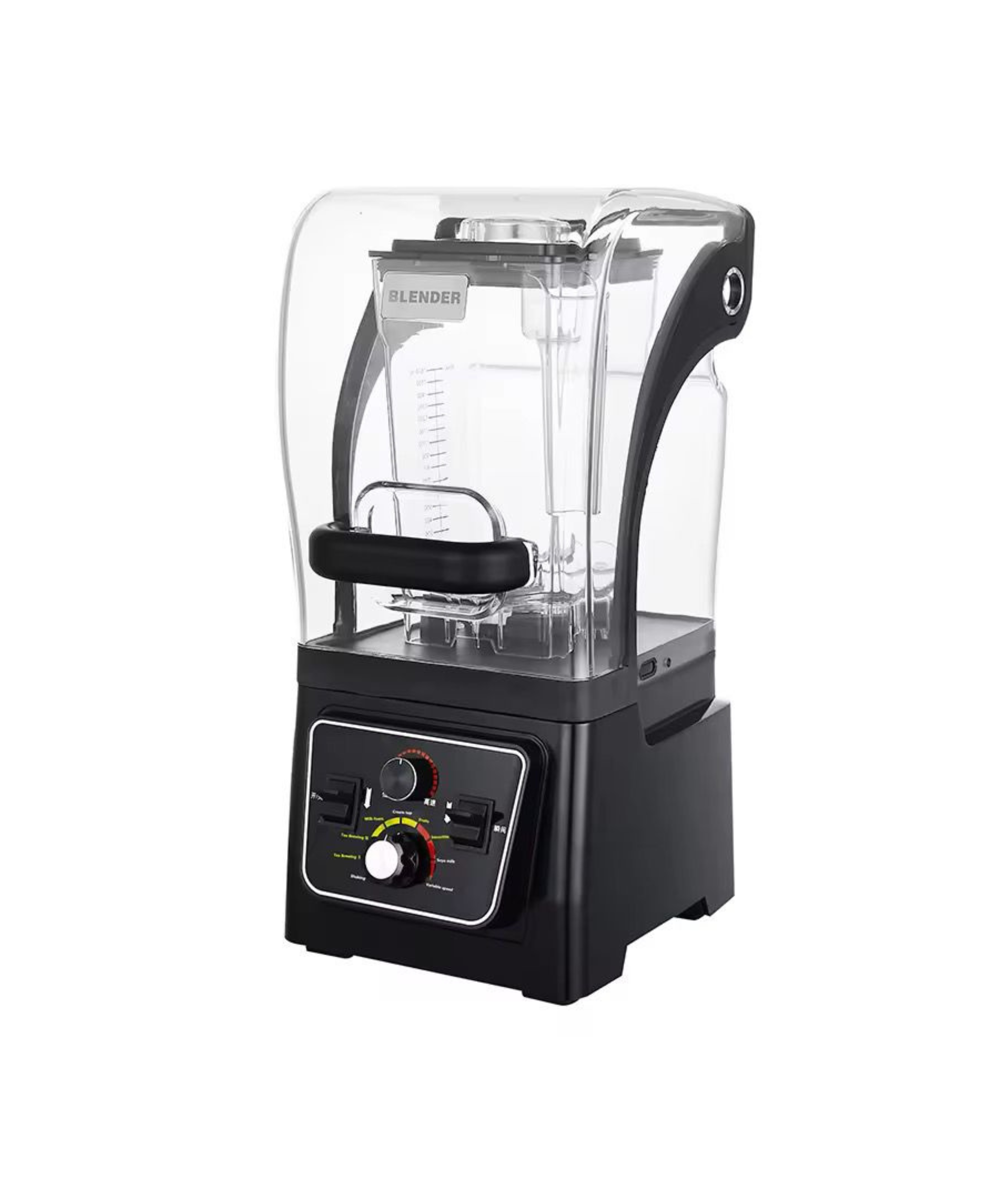 A-star Industrial Noise-Proof Blender