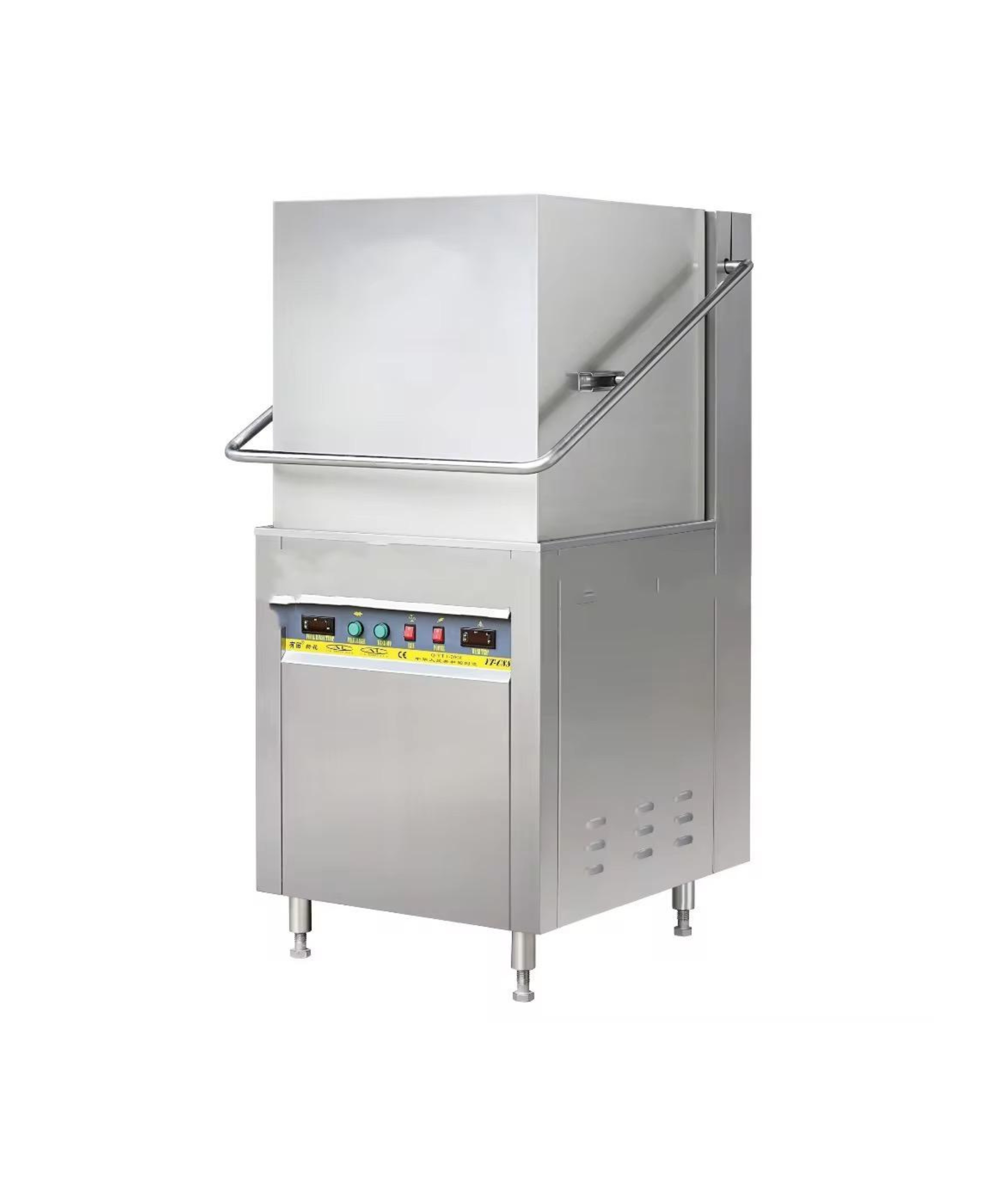 Industrial Dish Washer Hood Type (Linkrich)