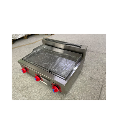 Industrial Gas Griddle 790MM (Half Grooved) - product view 3
