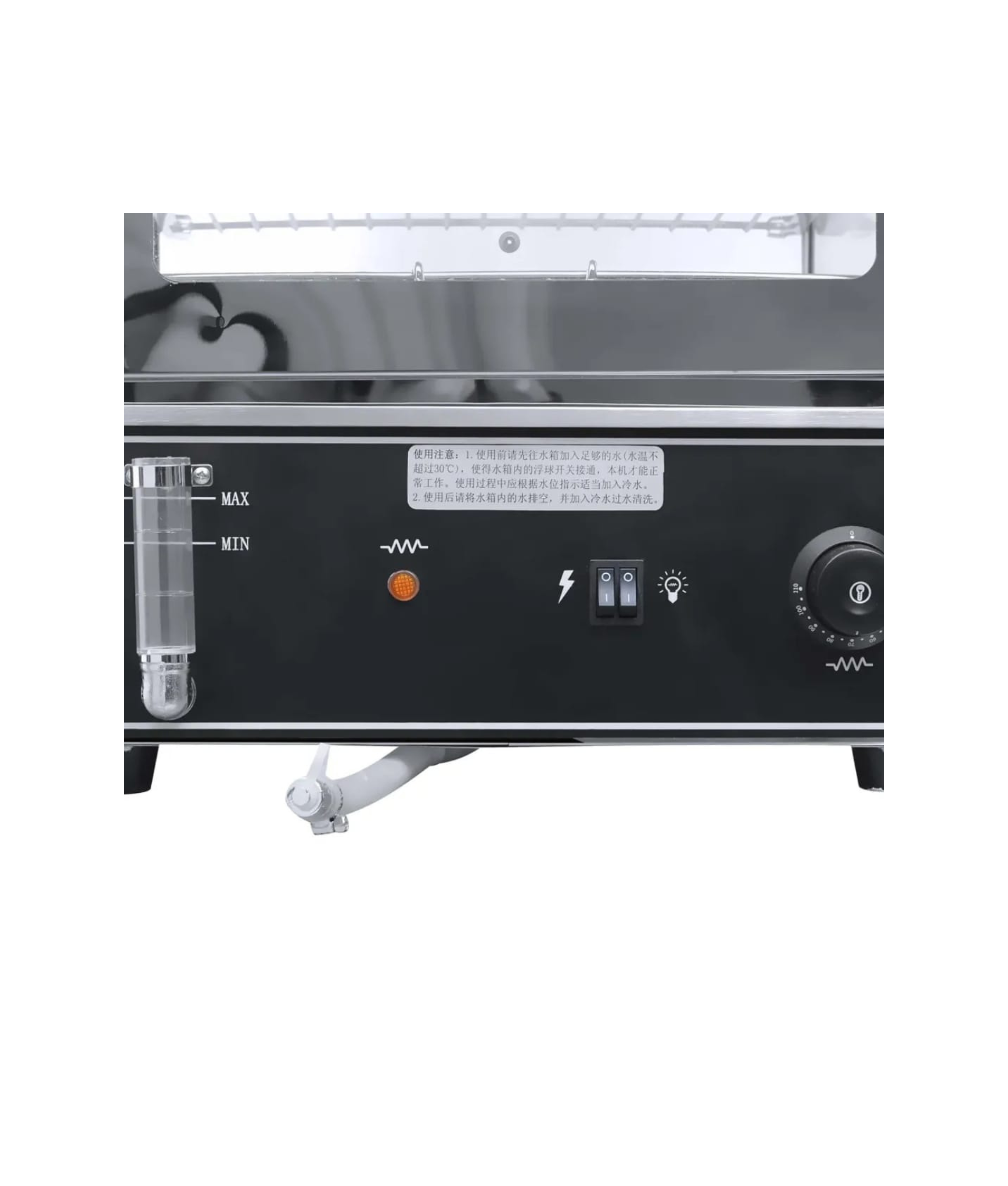 Industrial Food Display Steamer 480MM